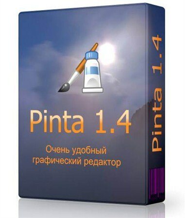 Pinta 1.4 - бесплатный графический редактор